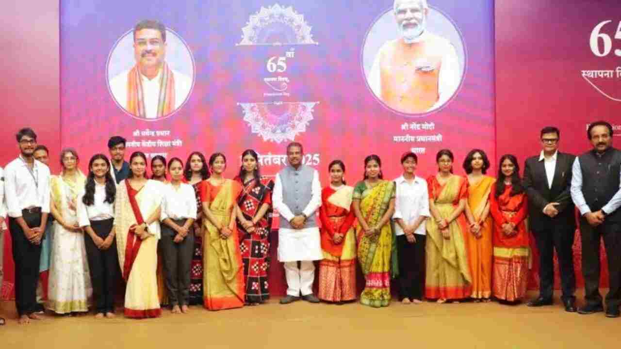 ncert foundation day 2025